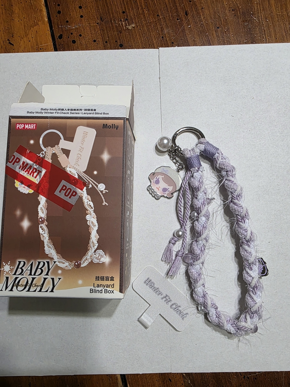 Molly Winter Fit Check Phone Lanyard Keychain